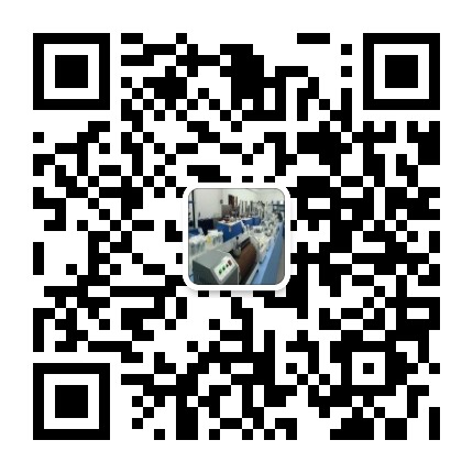 點擊這里給我發(fā)消息