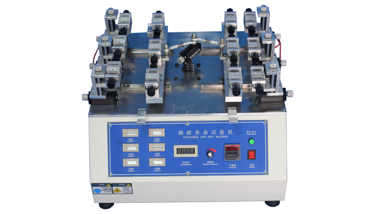 插拔壽命試驗(yàn)機(jī)