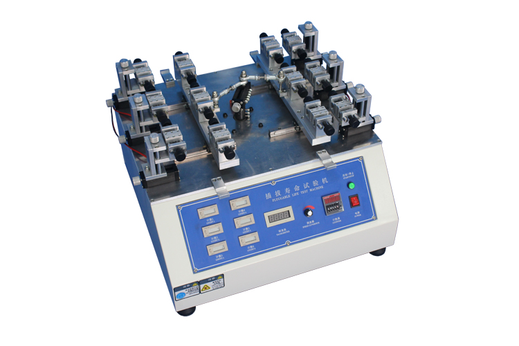 插拔壽命試驗(yàn)機(jī)