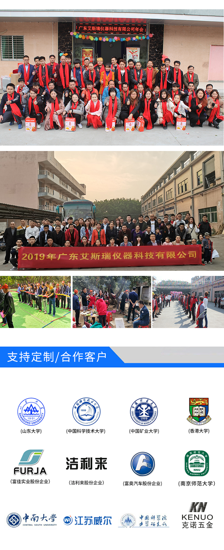 靜電放電測(cè)試儀