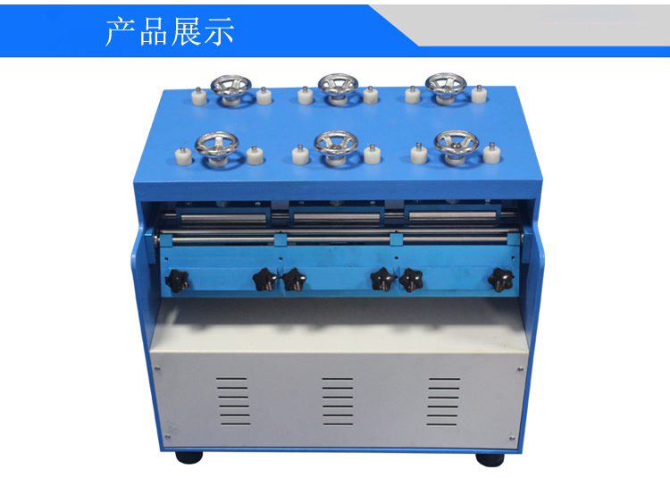 ROSS耐折試驗(yàn)機(jī)