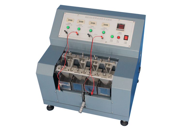 皮革動(dòng)態(tài)防水試驗(yàn)機(jī)