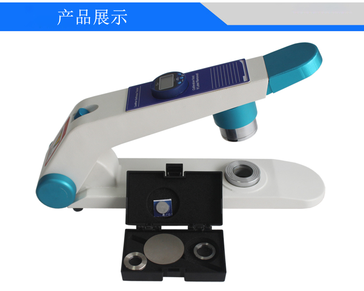 皮革柔軟度試驗(yàn)機(jī)