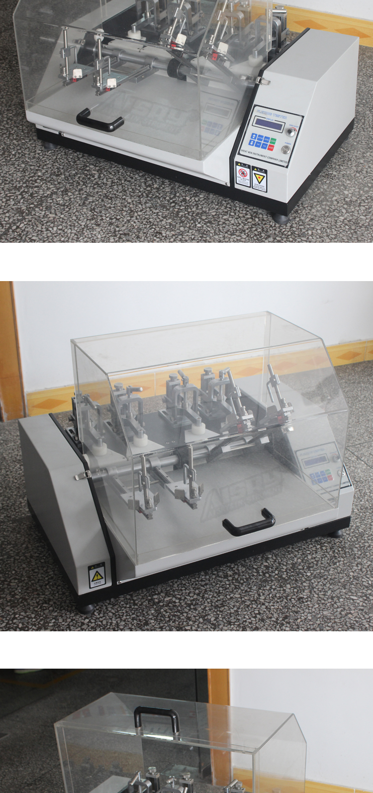 安全鞋彎曲試驗機