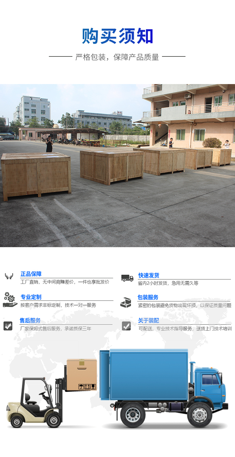 鞋子彎折測試儀