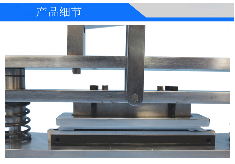 環(huán)壓取樣器裁切刀