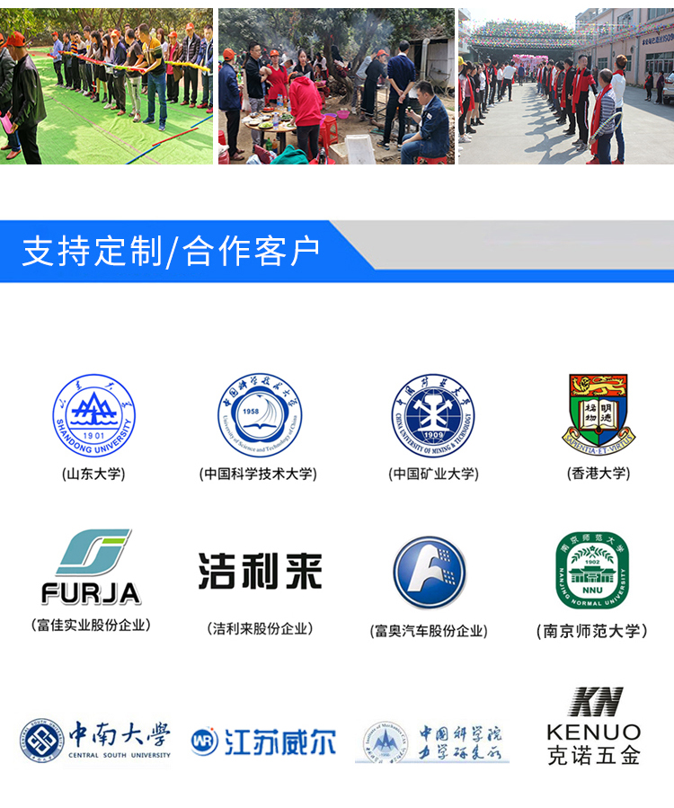 微電腦紙張測(cè)控挺度測(cè)定儀廠家