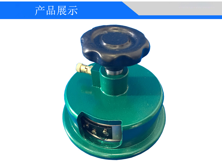 圓盤(pán)取樣器