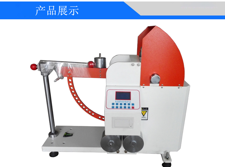 微電腦戳穿強度測定儀