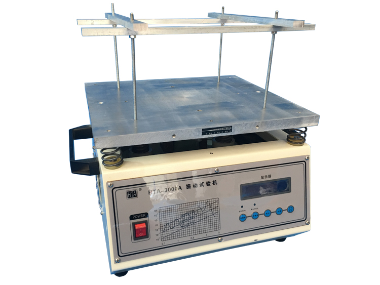 工頻電磁振動臺