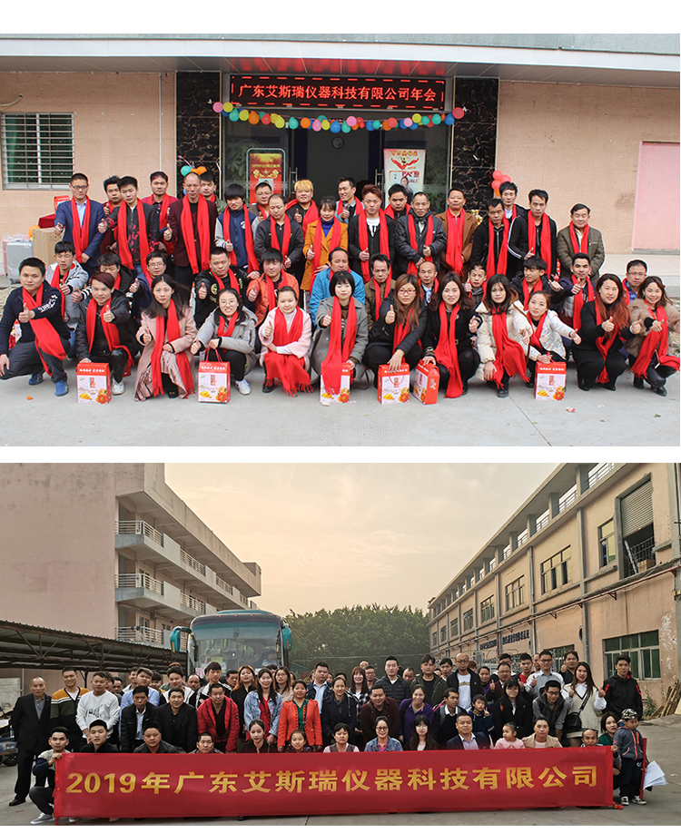 開關(guān)按鍵壽命試驗(yàn)機(jī)價(jià)格