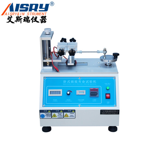臥式按鍵壽命試驗機