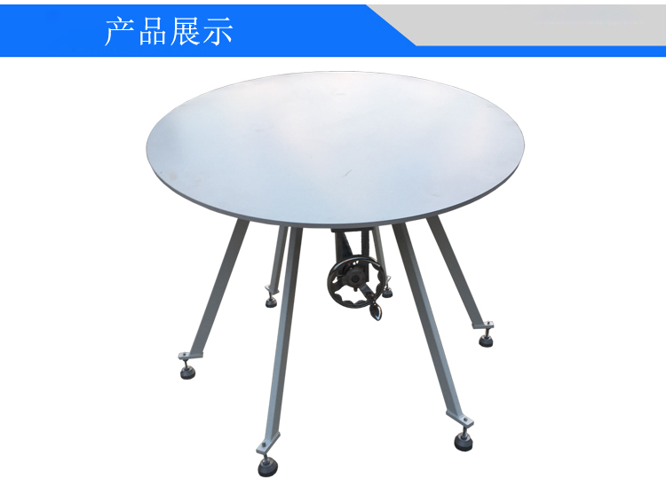 家電傾斜穩(wěn)定性試驗(yàn)臺(tái)