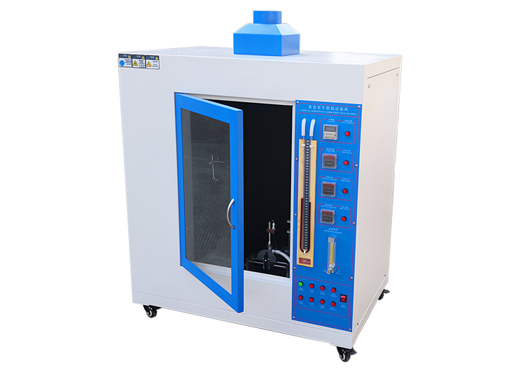 UL94水平垂直燃燒試驗機