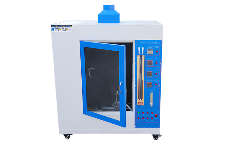 UL94水平垂直燃燒試驗機