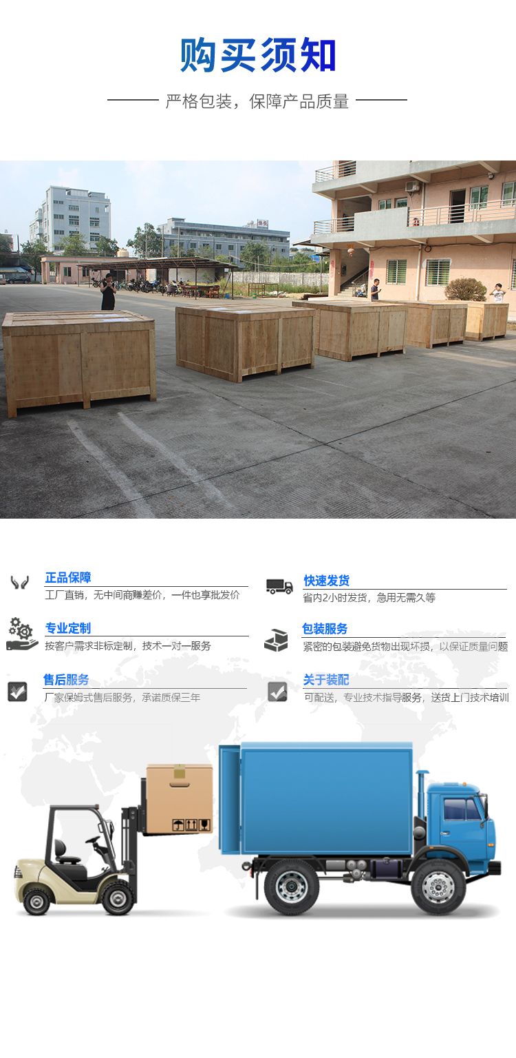 電線電纜耐刮磨試驗機價格