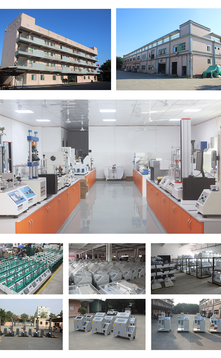 電線電纜耐刮磨試驗機