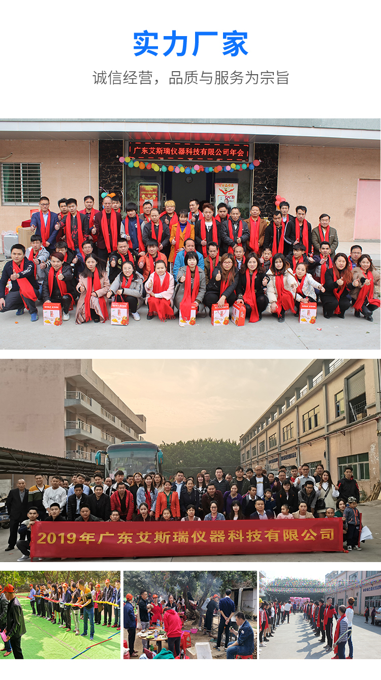 電線電纜耐刮磨試驗機價格