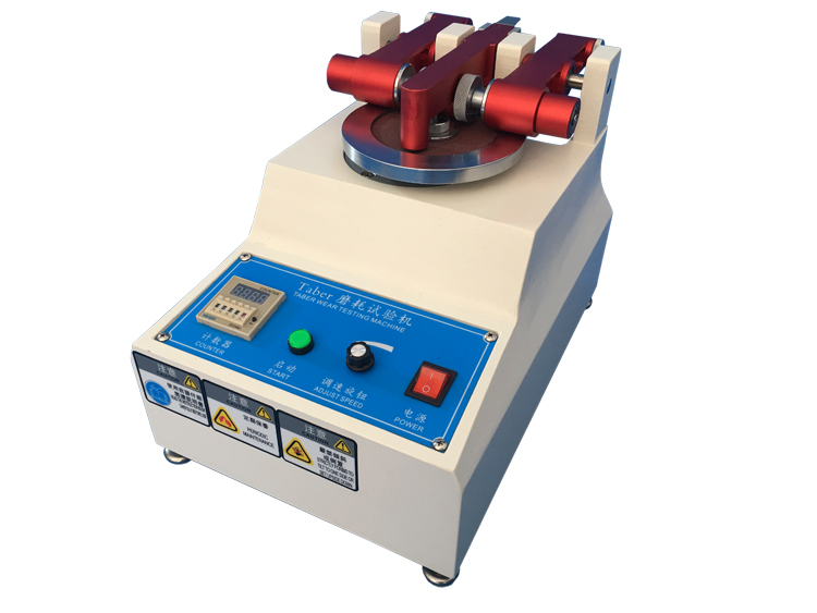 TABER耐磨試驗(yàn)機(jī)