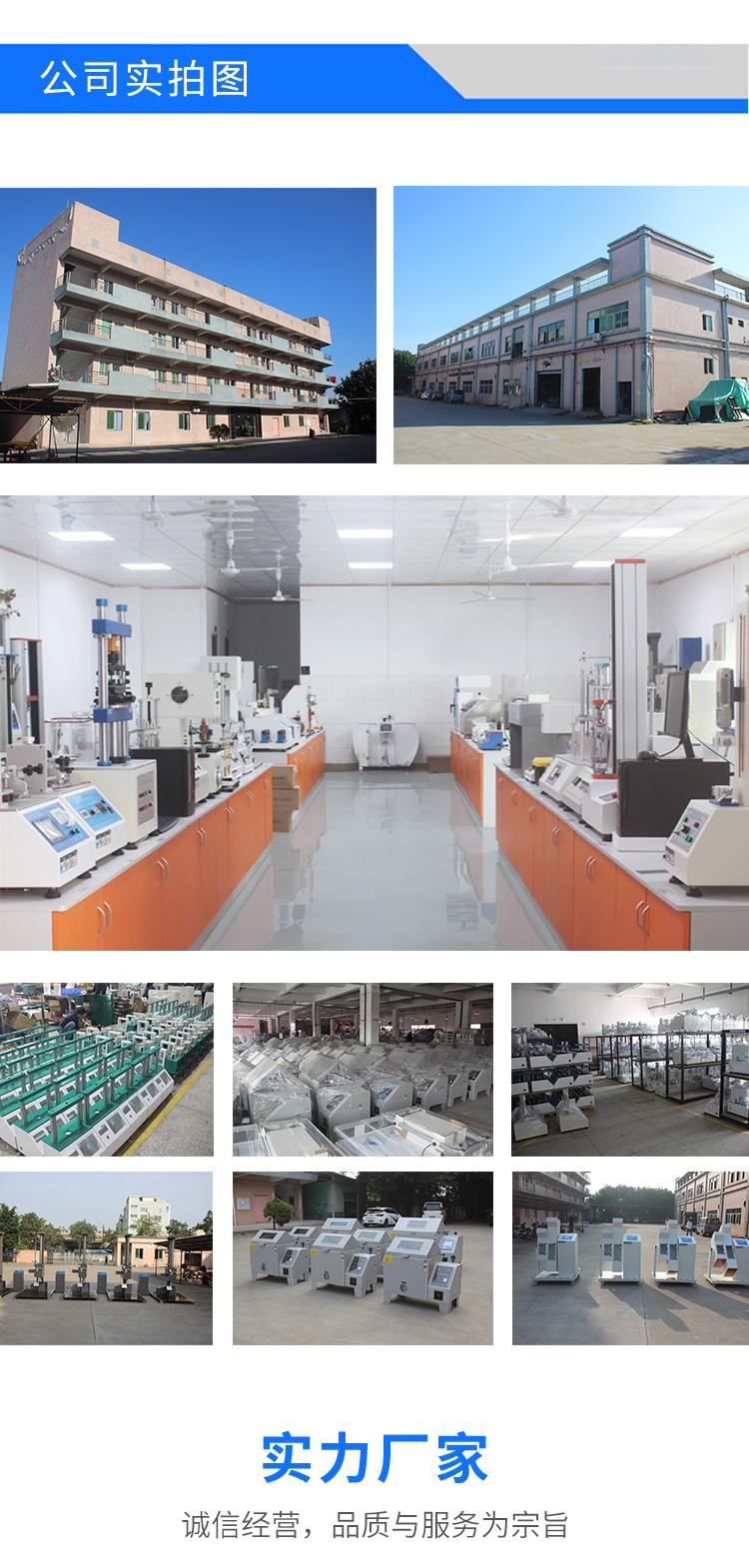 雙工位電動摩擦色牢度儀