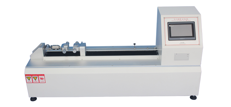 臥式拉力強(qiáng)度試驗(yàn)機(jī)