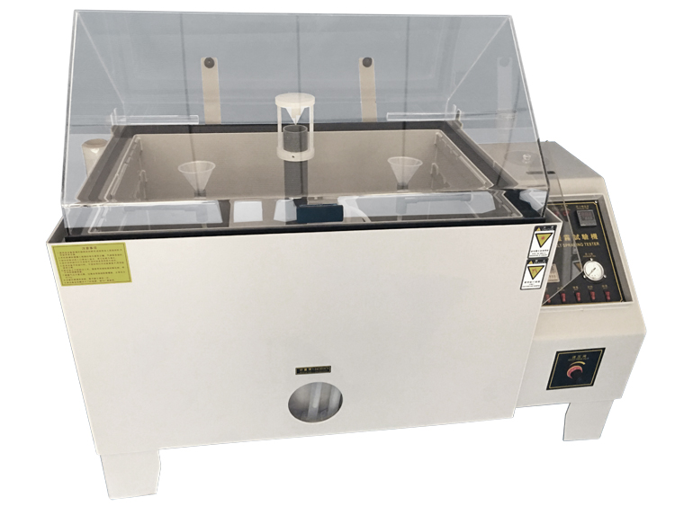 鹽霧機/鹽霧試驗箱