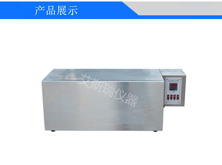 紫外線(xiàn)加速老化試驗(yàn)箱