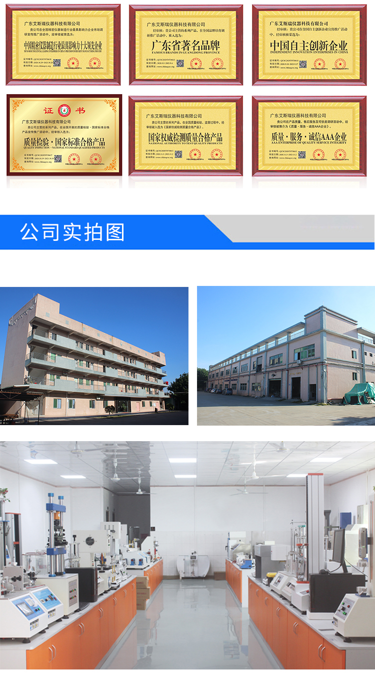 高密度壓縮海綿