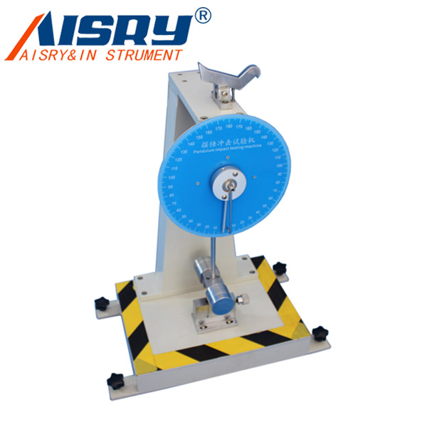 擺錘沖擊試驗(yàn)機(jī)