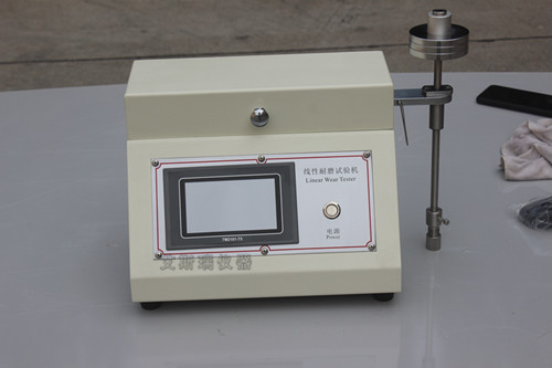 5613線性磨損試驗(yàn)機(jī)
