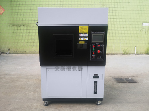 氙燈老化試驗機