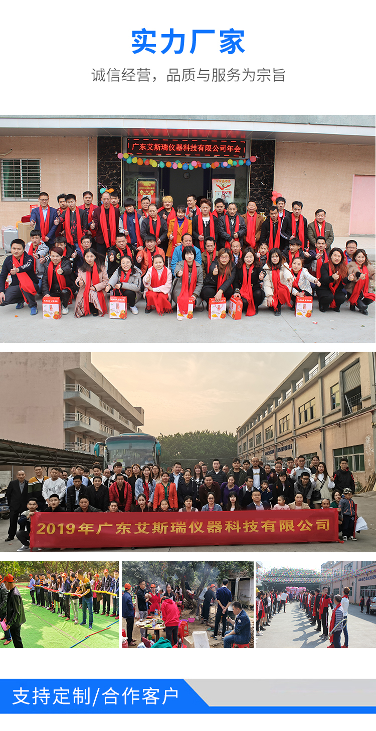 紫外線耐候試驗(yàn)箱廠家