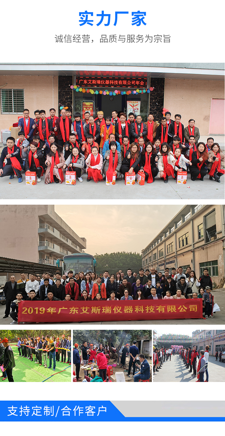 燃燒測試儀不銹鋼款