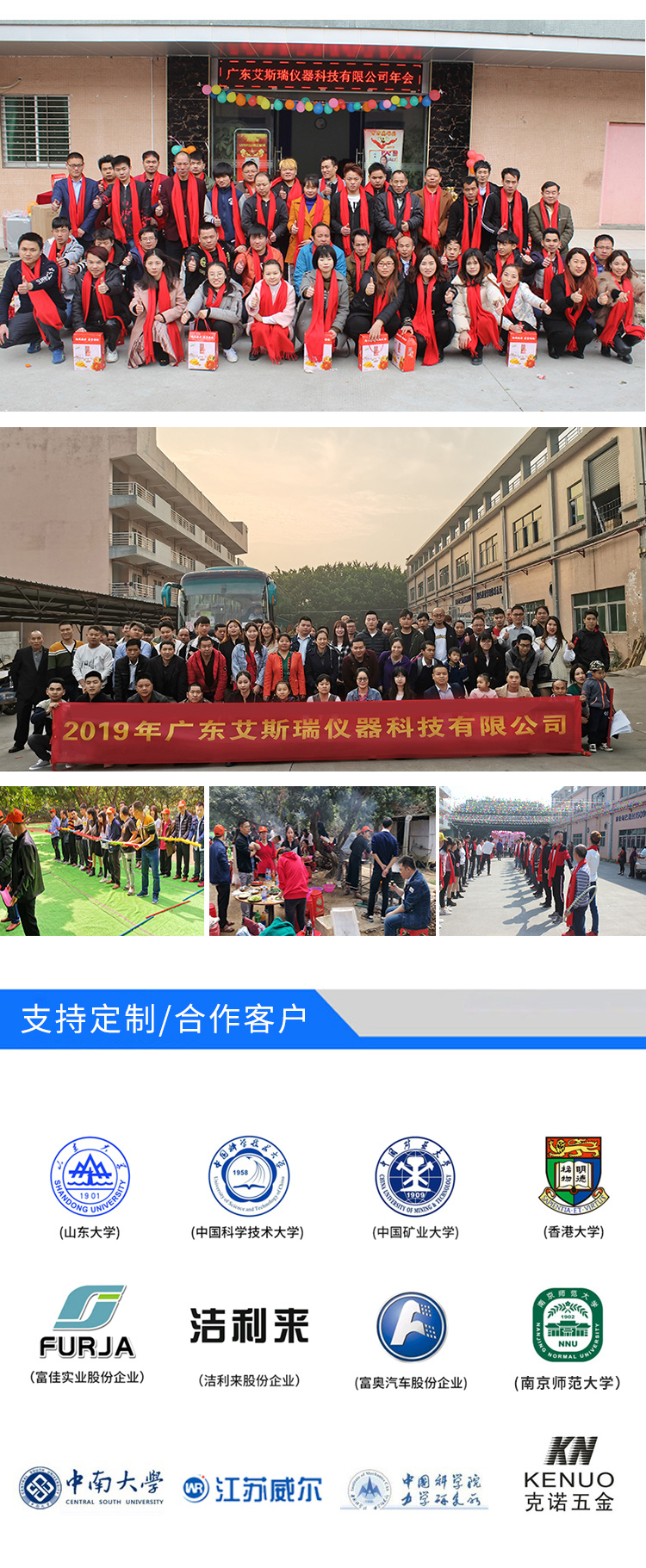 高低溫沖擊試驗箱