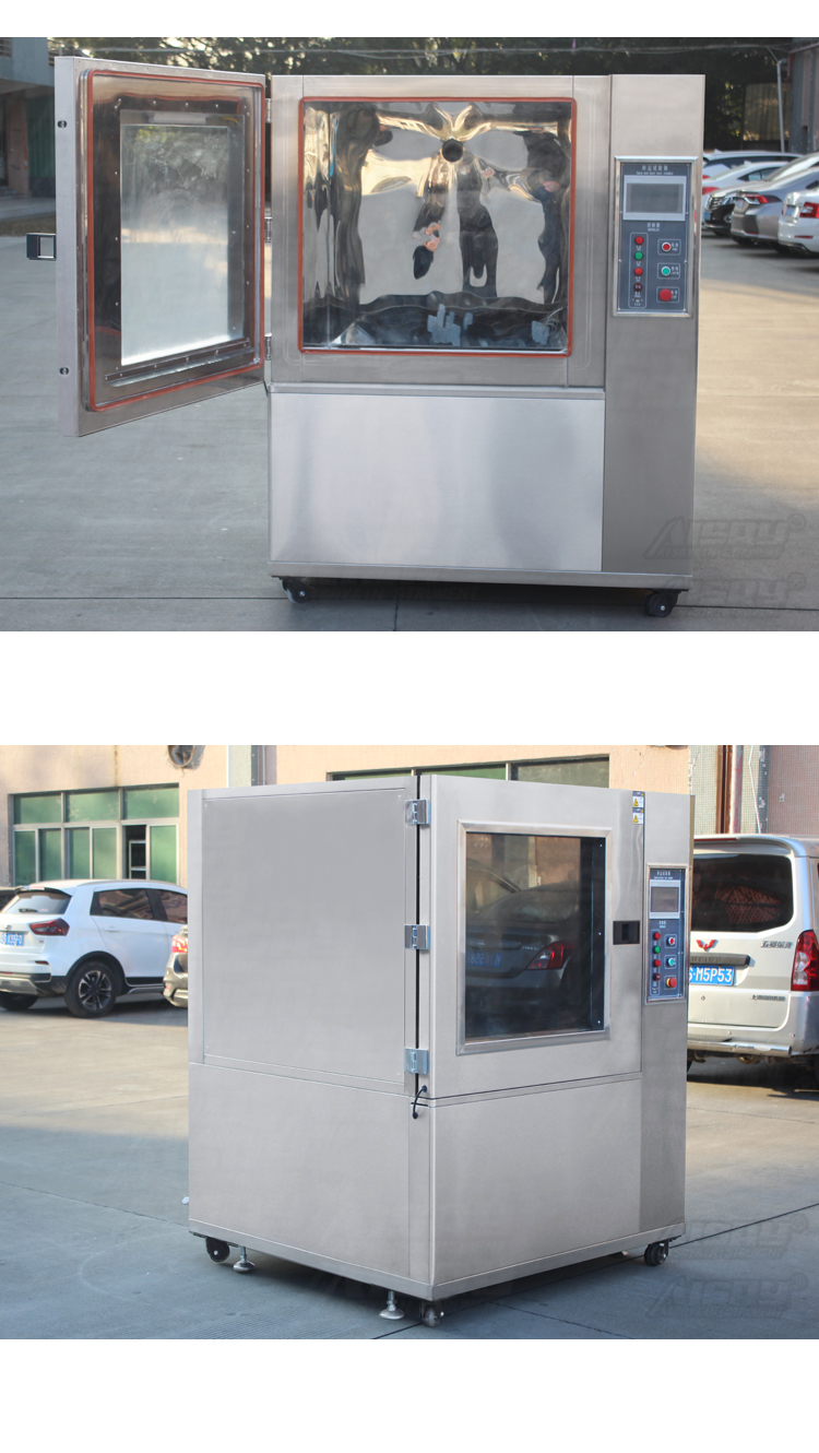 軍標(biāo)砂塵箱