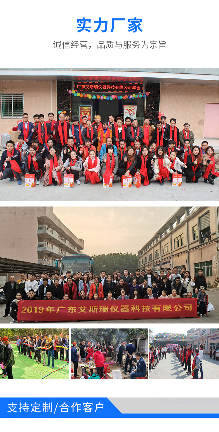 恒溫老化房報(bào)價(jià)