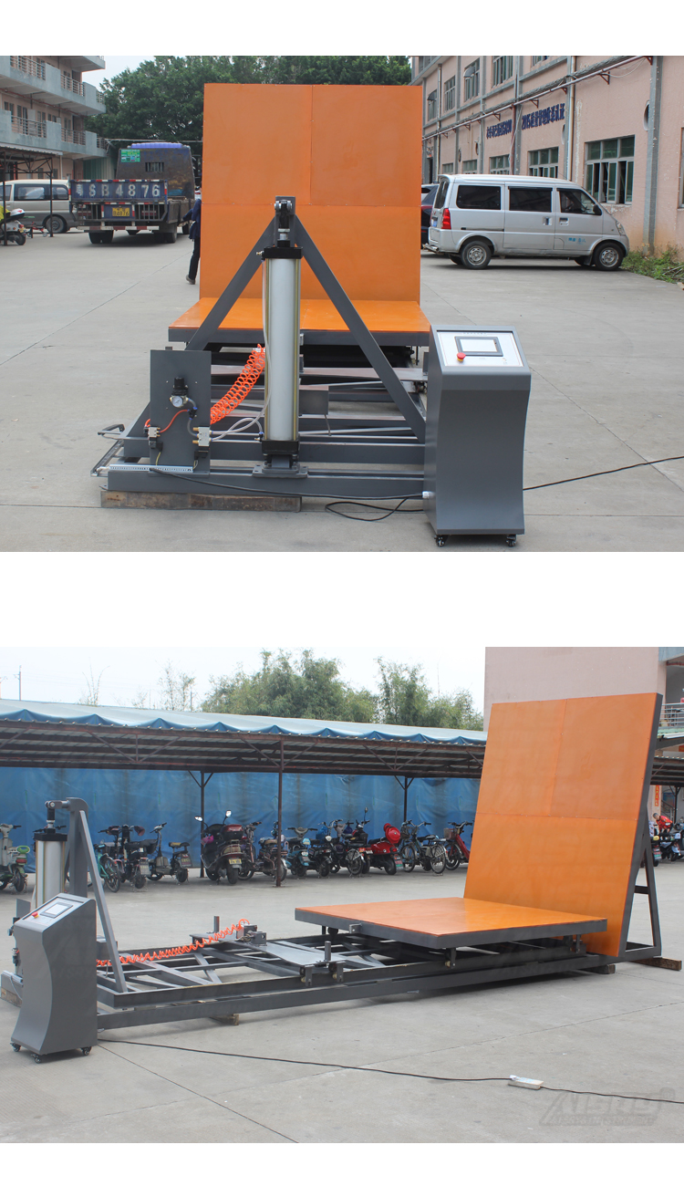 大件斜面沖擊試驗(yàn)