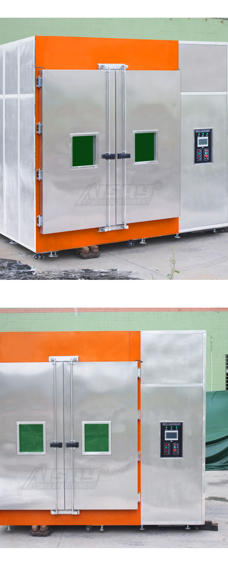 恒溫恒濕庫(kù)房