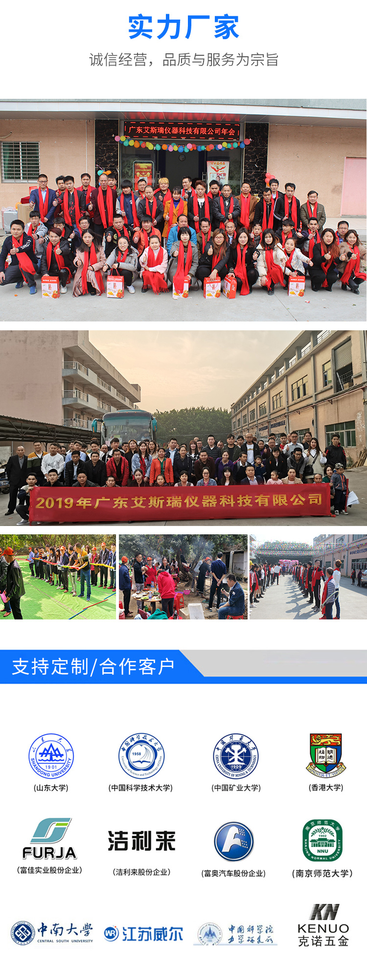 大型恒溫恒濕庫(kù)房