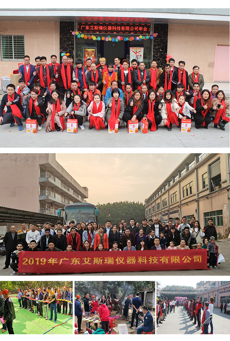 四點(diǎn)彎曲折試驗(yàn)機(jī)生產(chǎn)廠家