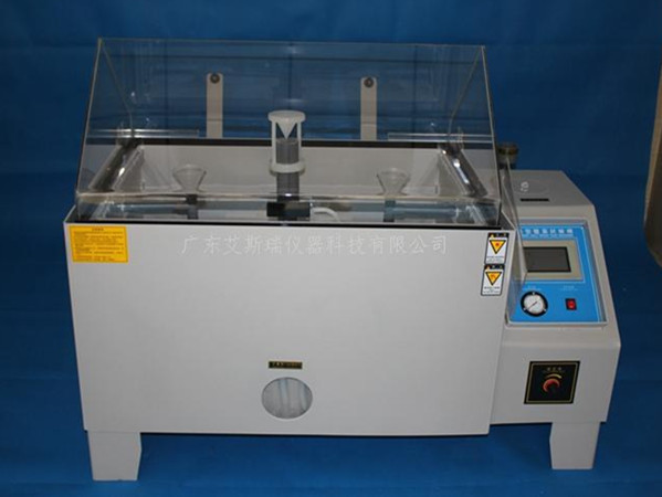 精密型鹽水噴霧試驗機