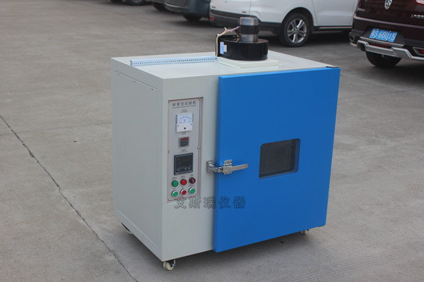 耐黃變老化試驗箱參數(shù)