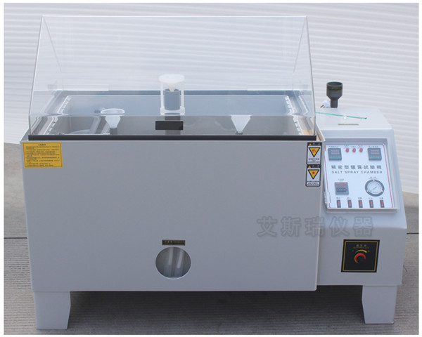 ASR-60/90/120鹽霧試驗箱技術(shù)基礎(chǔ)來源