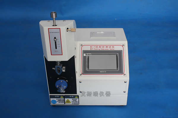 MIT耐折度測(cè)試儀和耐折度測(cè)試儀符合標(biāo)準(zhǔn)