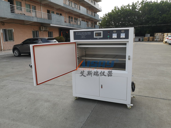 告訴你紫外試驗箱和氙燈試驗箱的4個區(qū)別