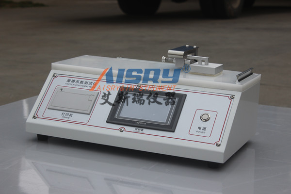 紙膜摩擦系數(shù)測試儀器特性