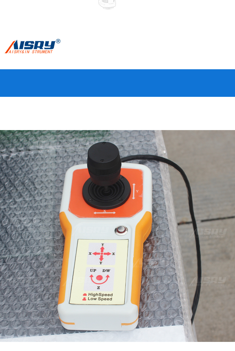 ,2.5次數(shù)光學(xué)儀器