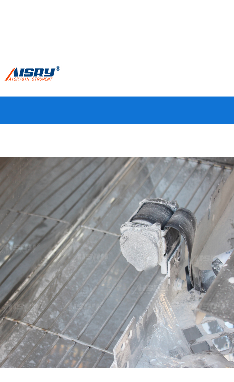 安全耐塵沖擊試驗(yàn)箱