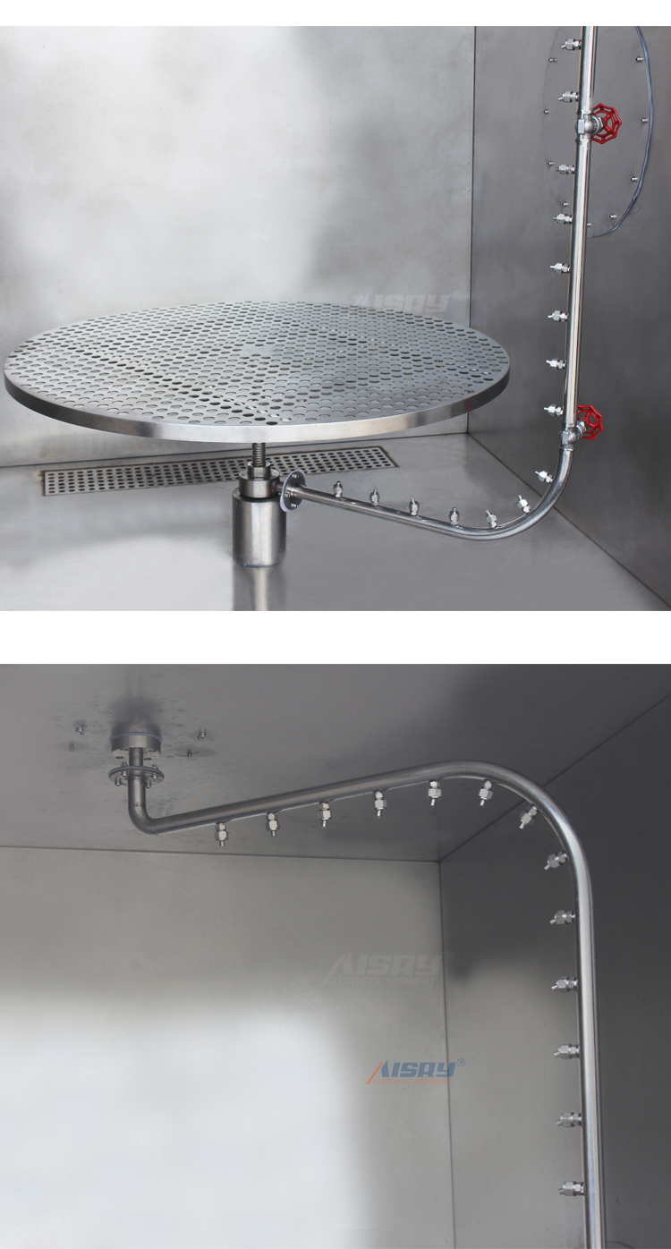 IPX56淋雨試驗(yàn)箱