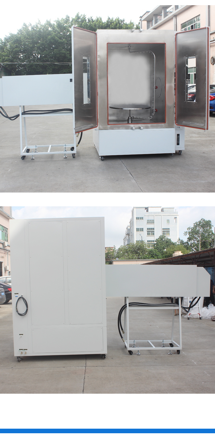 IPX56淋雨試驗(yàn)箱